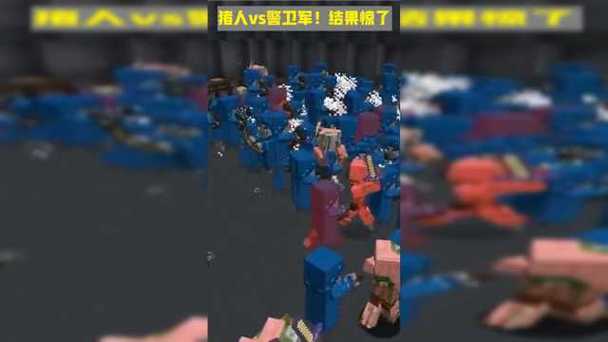 我的世界小数点解说2游戏截图