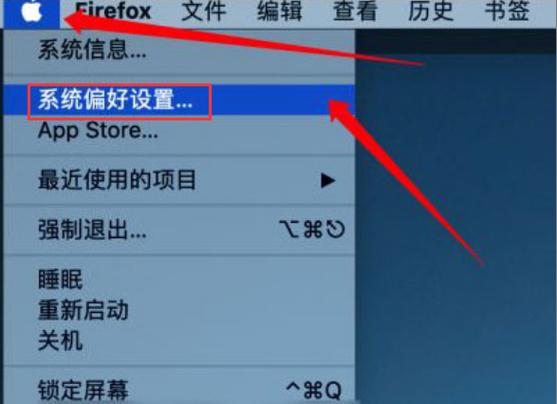 win10显示器无法休眠