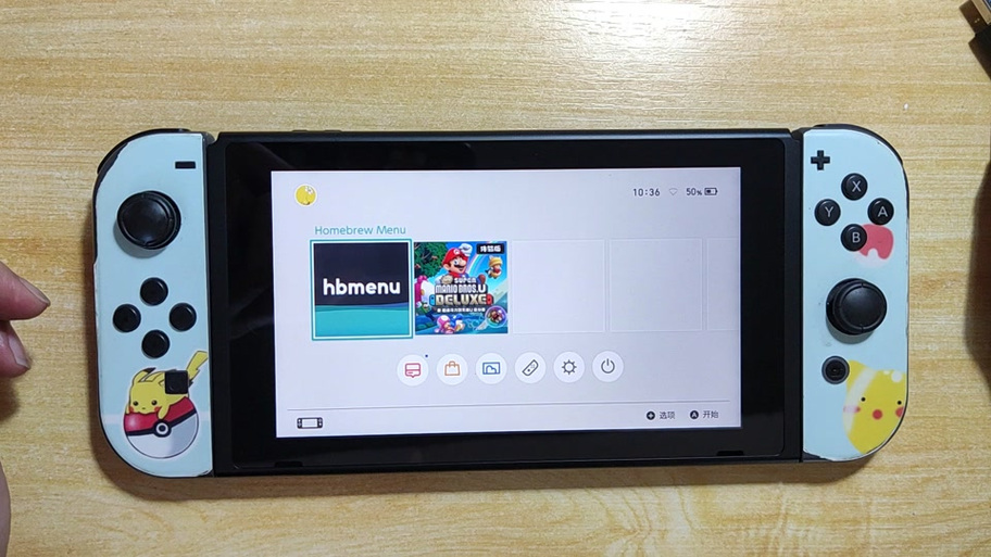 switch存档在哪里看