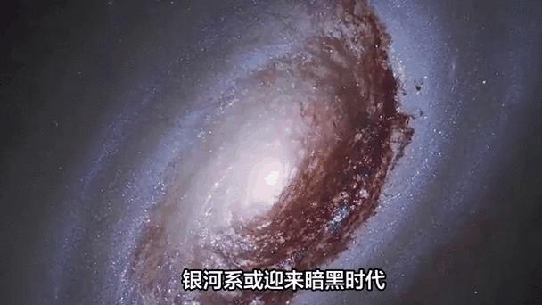 群星重大威胁的星系