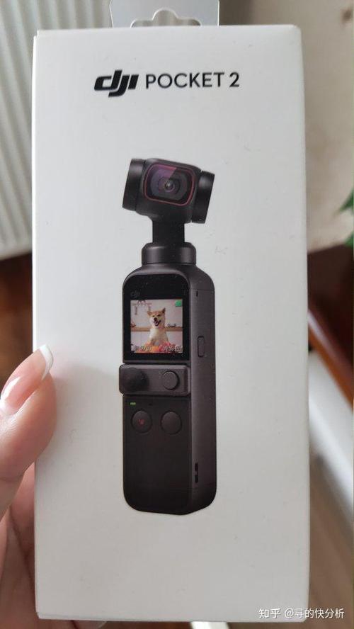 pocket2连接电脑步骤详解