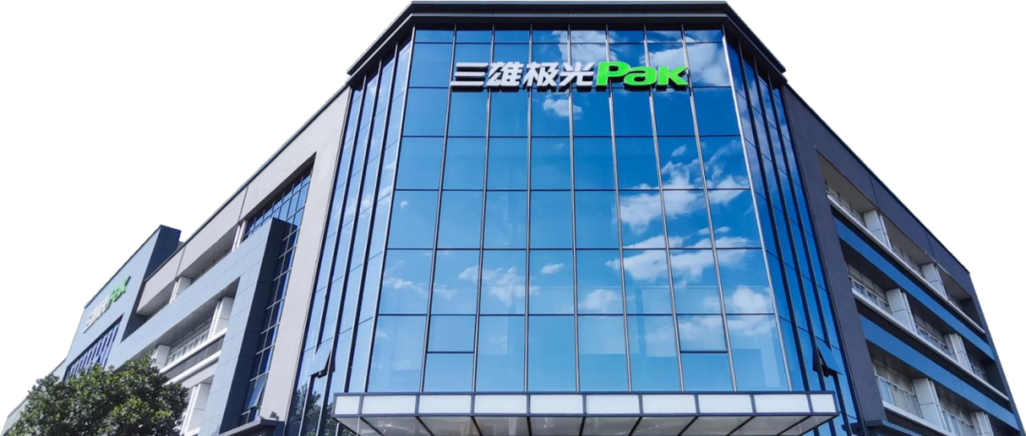 极光公司是做什么的