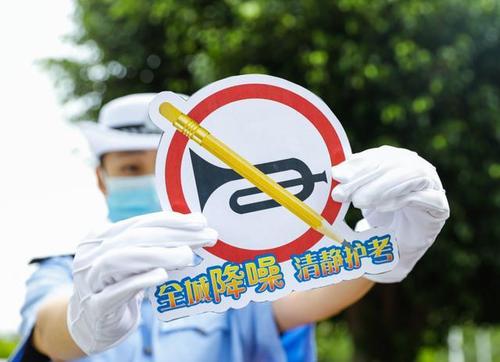 opporeno降噪功能游戏截图