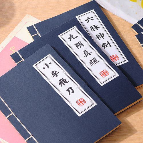 缝纫线规格对照表