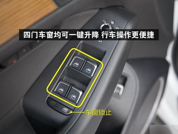 汽车没锁车会自动锁吗