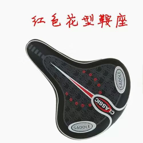 凤凰自行车坐垫安装图解游戏截图