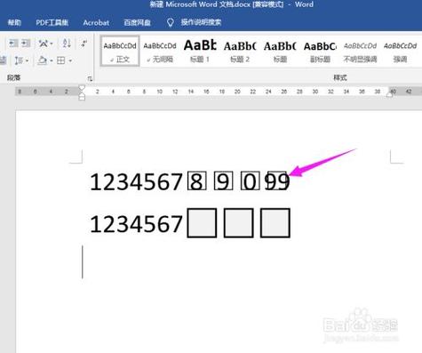WORD数字前后空格使用方法截图