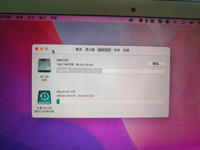 mac照片导入硬盘全空了