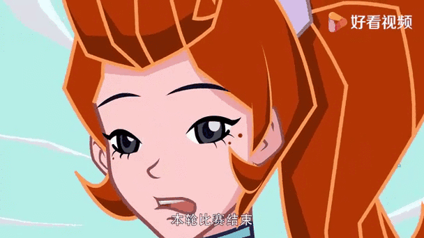 兽王争锋珊珊的美照