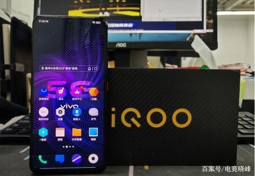 iqoopro续航怎么样