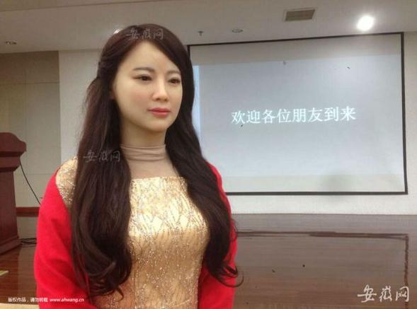 校花女友佳佳陈婷陈瑞卿廖凡小说