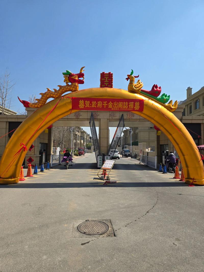 七彩门靠谱吗