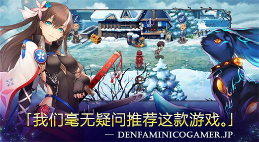 亘古幻想免费破解版