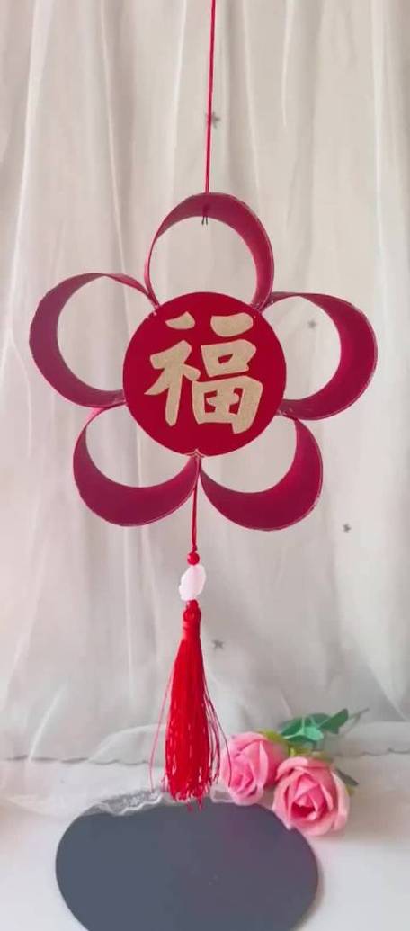 红包制作灯笼的手工做法简单