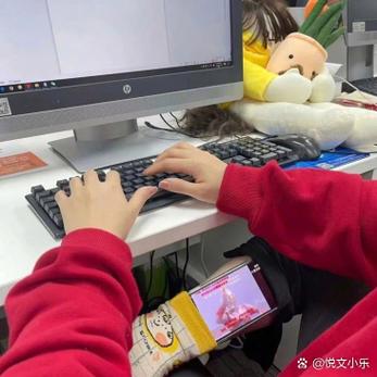 上班族如何做好摸鱼