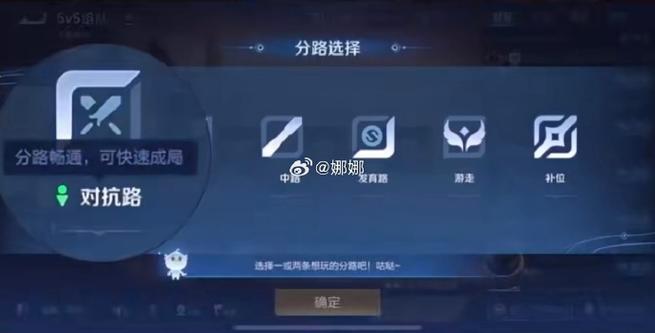 王者荣耀匹配和段位有关系吗