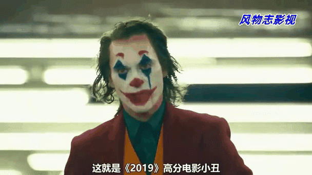 2019年网红电影有哪些截图