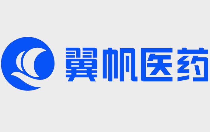 全国临床试验招募平台app