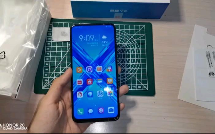 华为荣耀9x手机怎么样