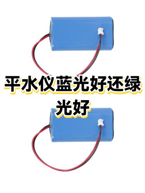 蓝光跟绿光有什么区别吗