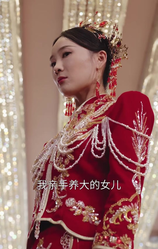 小叔叔爱上亲手养大的女孩