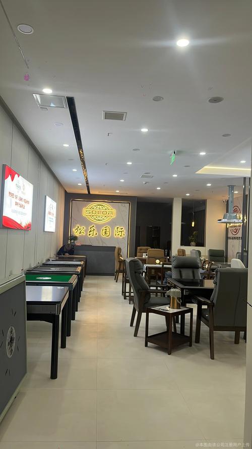 附近麻将机专卖店缩略图