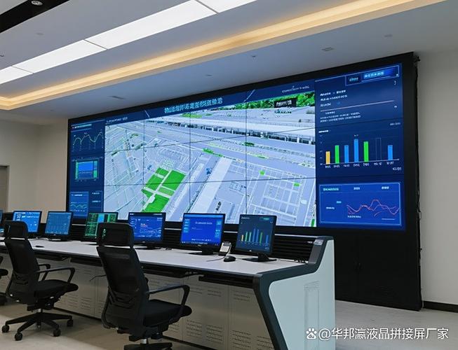 IPTV移动机顶盒图标