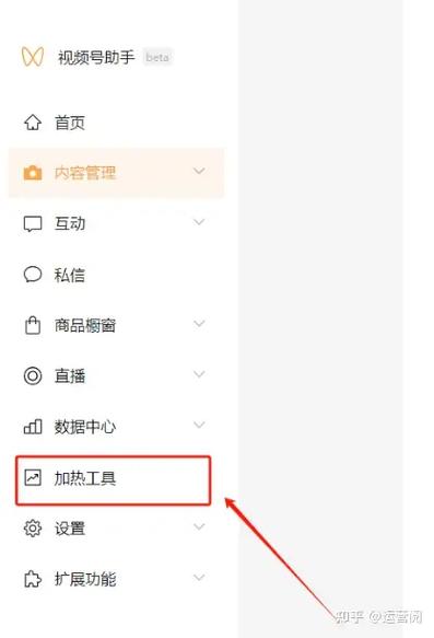1w播放量收入计算公式缩略图