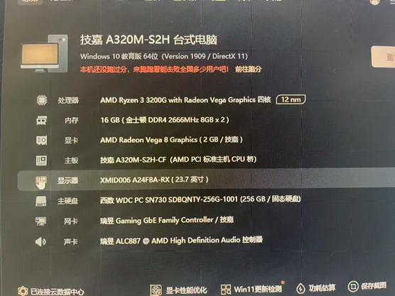 显卡的常见故障有哪些