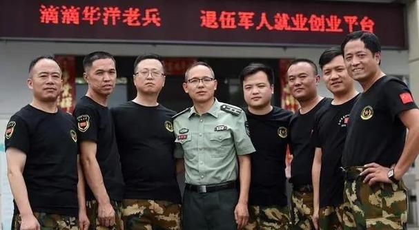 为什么军官都不选择逐月