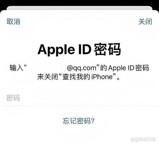 苹果授权码是什么意思