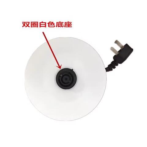 九阳电热水壶底座接线图解