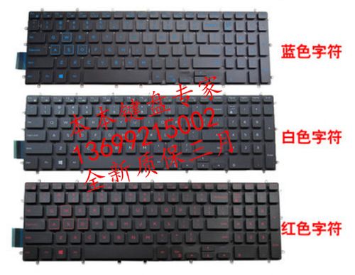 戴尔游匣g3键盘背光灯怎么开图标