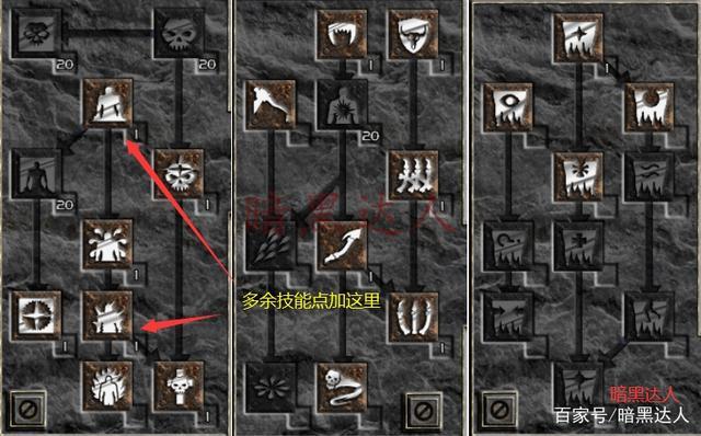 纯招死灵属性