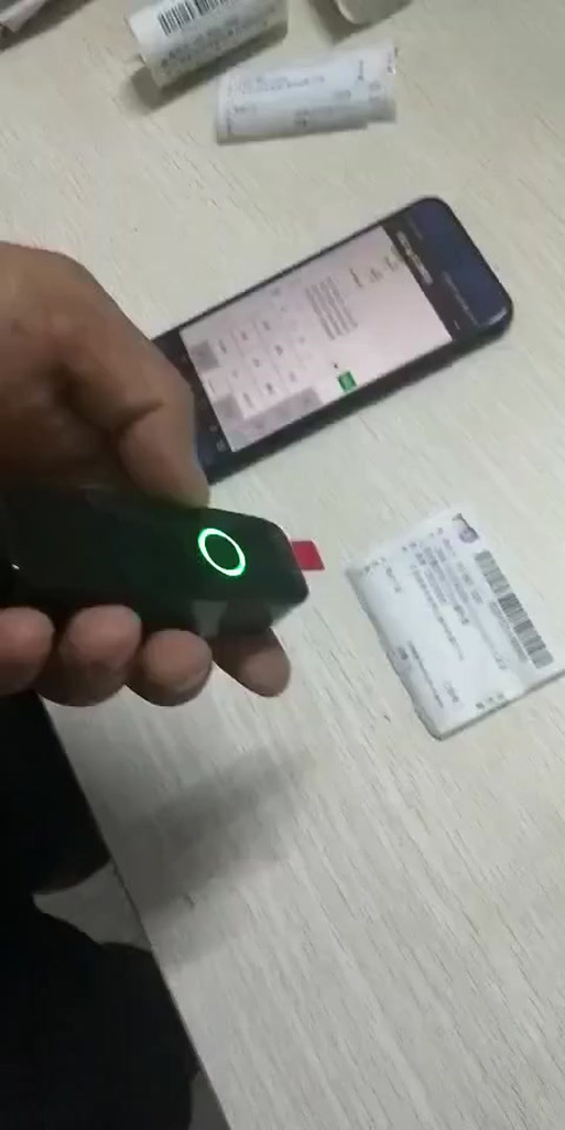 汉印蓝牙扫描枪怎么设置