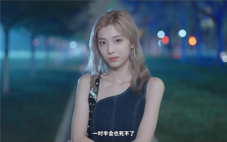 郑梓妍最后正确选项