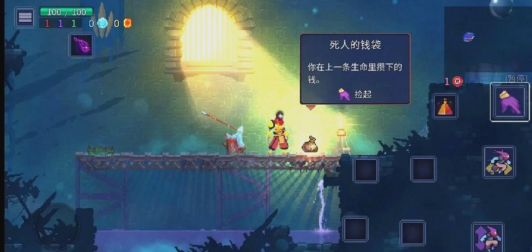 重生细胞没网可以玩吗