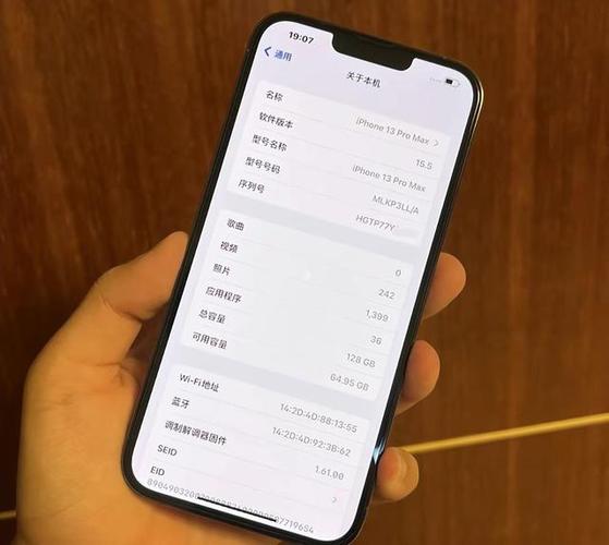 画质maxpro最新版