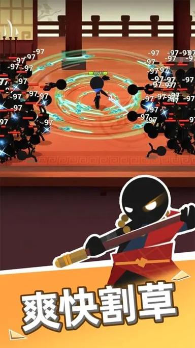 我的武器特牛破解版0.23.0截图