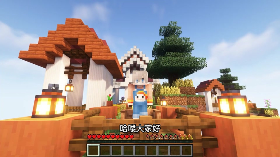 小包解说我的世界生存