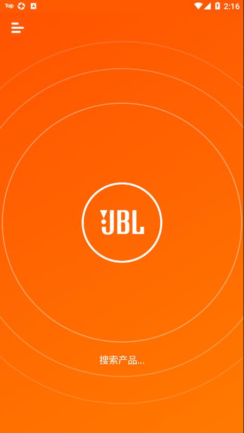 jbl官网下载图标