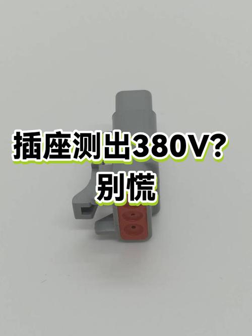监控插座拔了监控还会录像吗缩略图