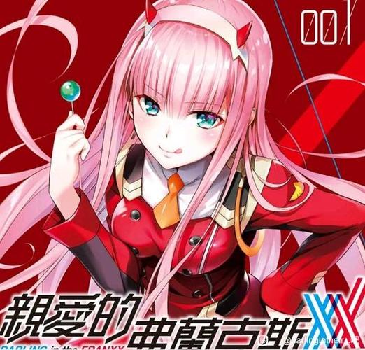 国家队漫画免费阅读截图