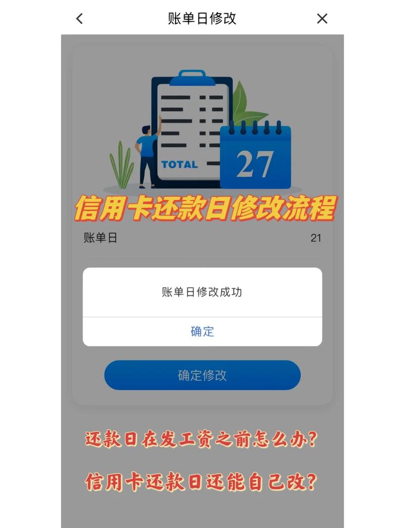 凤凰智信协商还款电话