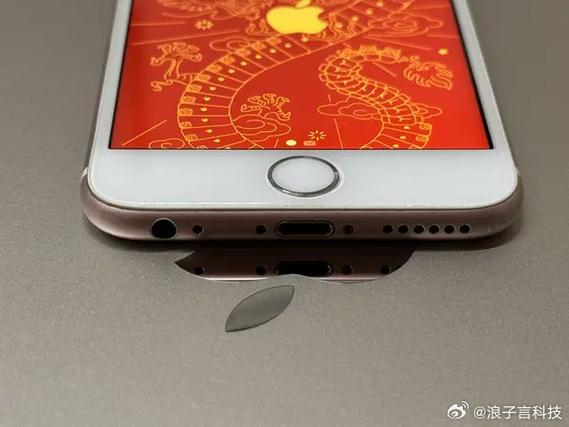 禁用手机实体按键