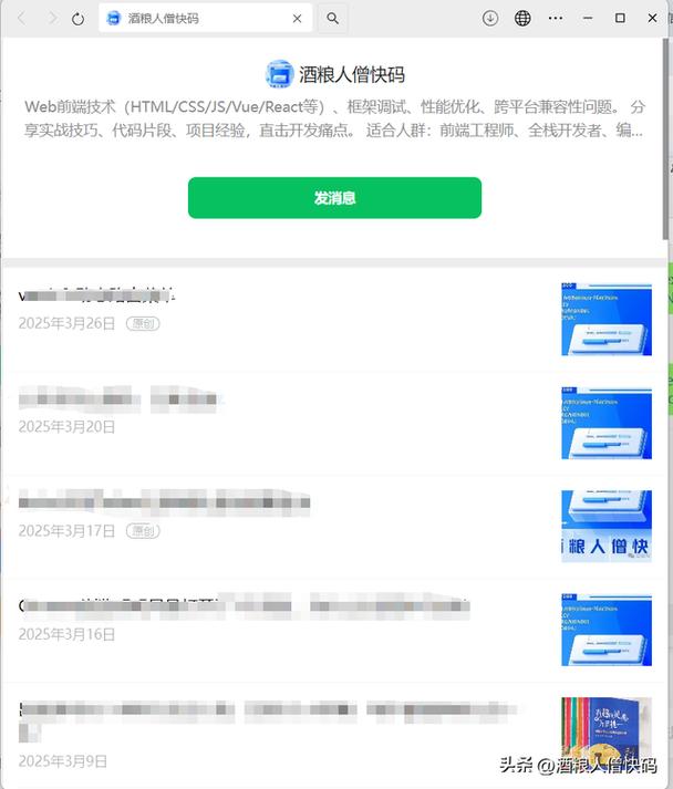 steam个人链接地址在哪里
