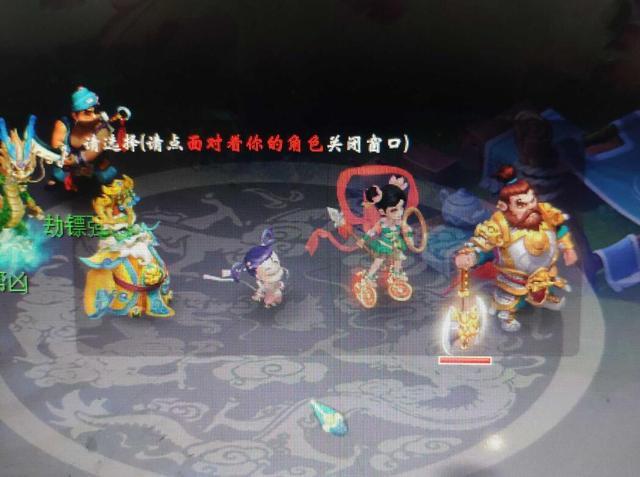 梦幻西游挂机的时候防止弹窗
