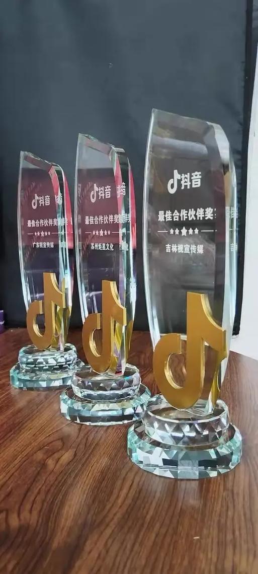抖音直播免费送的东西