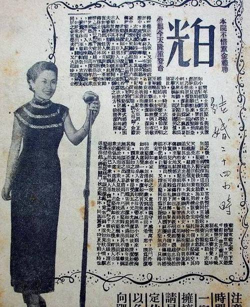 三色灯白光不亮,一招恢复