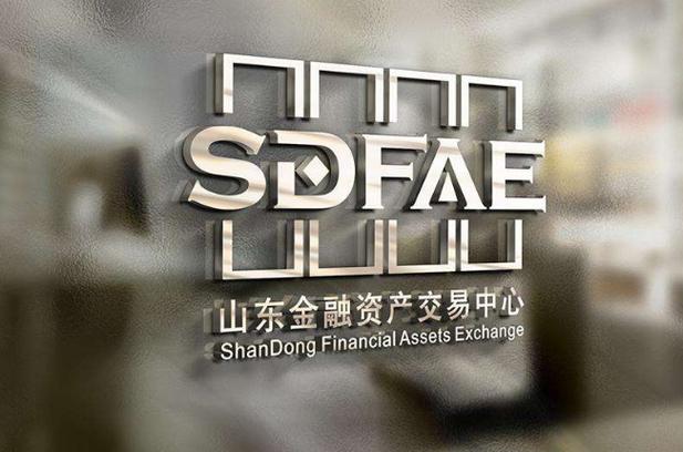 金融资产交易平台